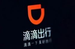 （2分钟教程）运城工厂咨询电话多少_哔哩哔哩-3